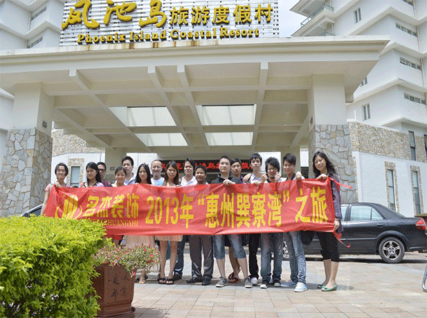 人生就是博·(中国区)官方网站