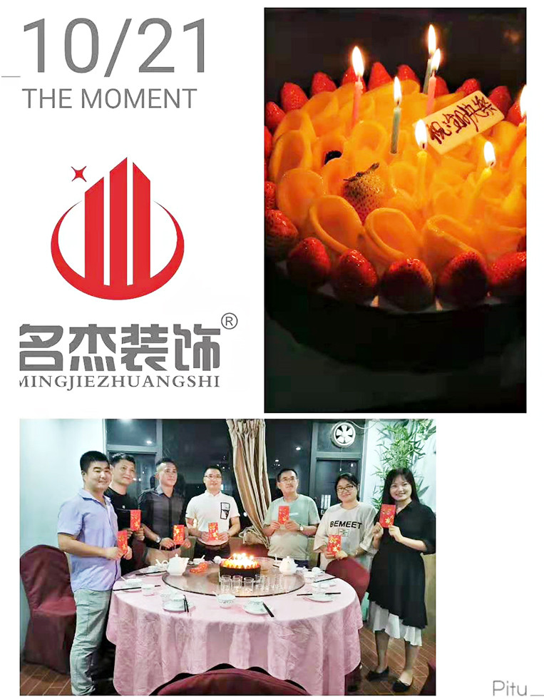 人生就是博·(中国区)官方网站