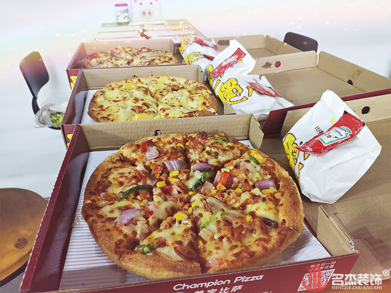 人生就是博·(中国区)官方网站