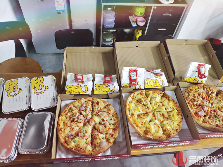 人生就是博·(中国区)官方网站