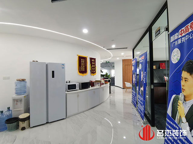 广州人生就是博装饰设计公司图册