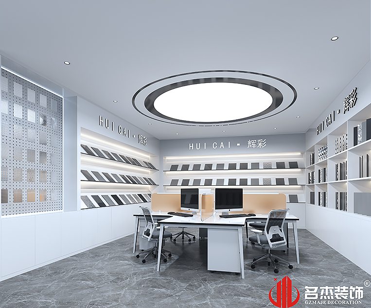 人生就是博·(中国区)官方网站