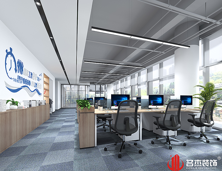 人生就是博·(中国区)官方网站