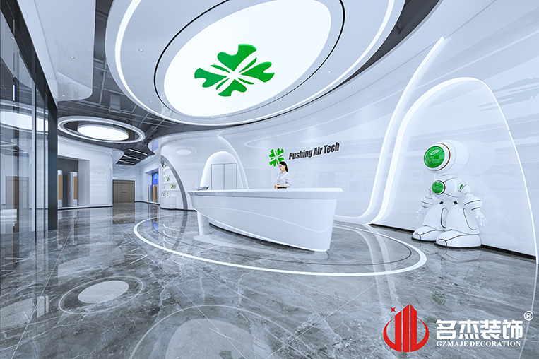 人生就是博·(中国区)官方网站