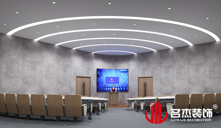 大聚会室装修设计效果