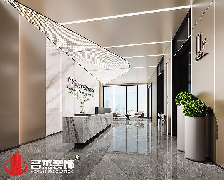 人生就是博·(中国区)官方网站