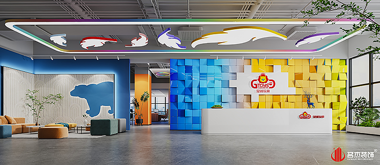 人生就是博·(中国区)官方网站