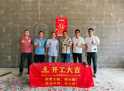 情形；；；；；；；た萍及旃ㄖ谱靶尴钅烤屠垂阒萑松褪遣┳笆