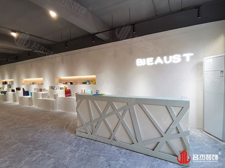 广州人生就是博装饰设计公司图册