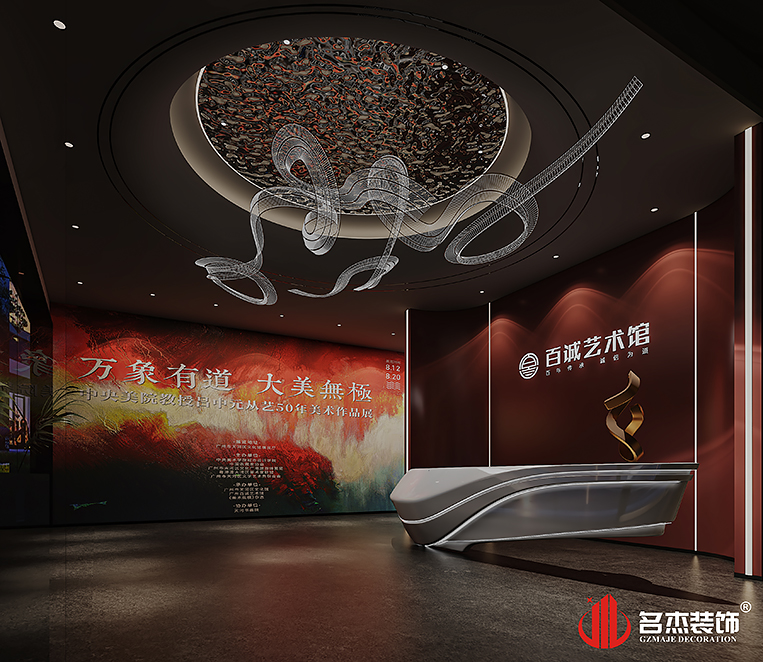 人生就是博·(中国区)官方网站