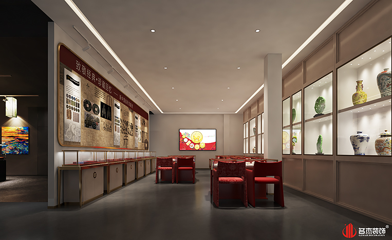 人生就是博·(中国区)官方网站